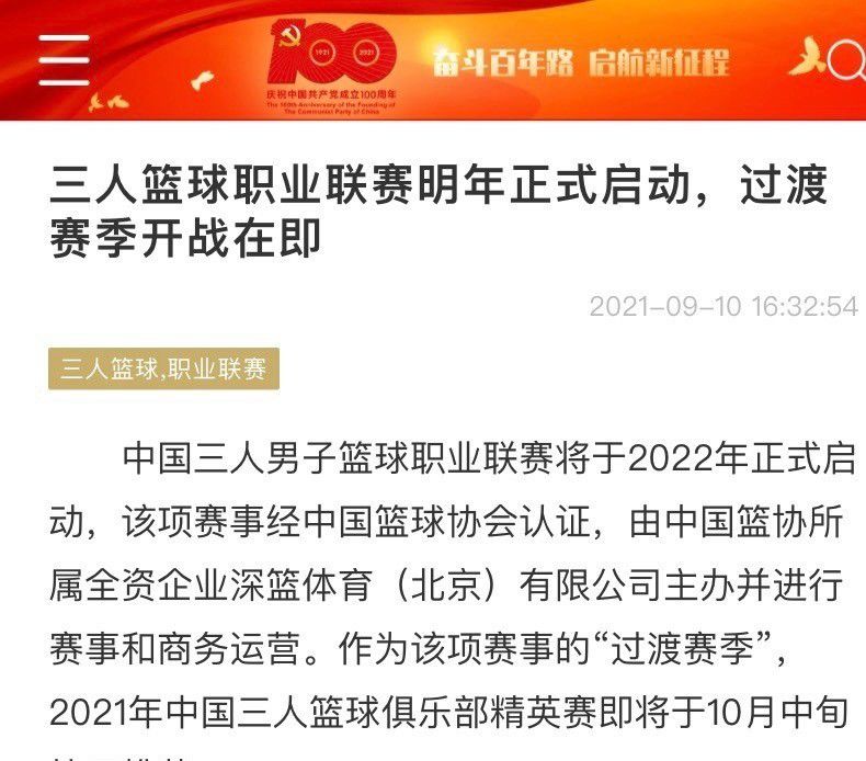 日前发布的定档海报上，马丽帅气站骑三轮摩托车，眼神睿智、气场十足，似乎时刻准备识破谎言